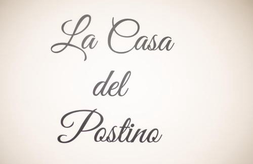 Farigliano Maison | La Casa del Postino