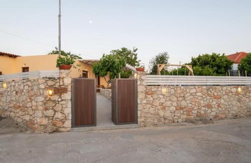 Roustika Maison | La Casa Rustica