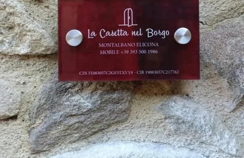 Montalbano Elicona Maison | La Casetta nel Borgo