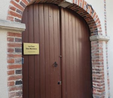 Mareuil-sur-Ay Lit Et Petit-Déjeuner | La Cour des Marotiers