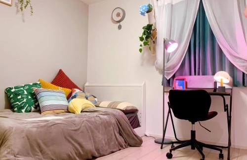 Harajuku Appartement | La Magie Harajuku en Romance Honeymoon 原宿表参道幻想旅行