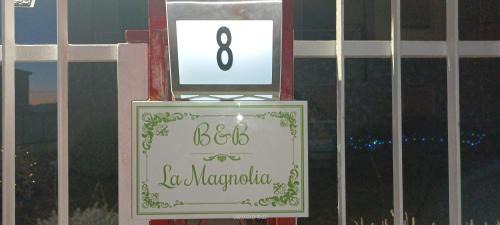 Castiglione Torinese Appartement | La Magnolia B&B