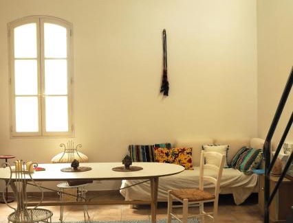 Arles City Centre Maison | La Maison Jasmin