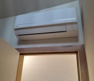 Huy Appartement | La porte