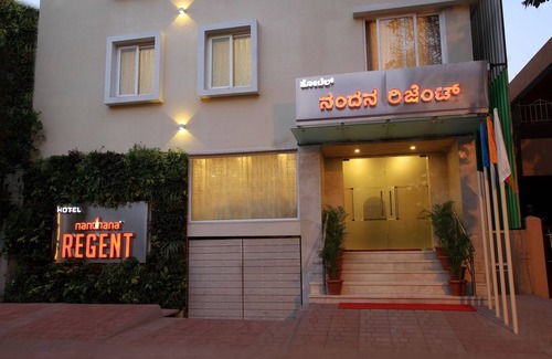 Koramangala 4-B Block Hôtel | La Sara Regent