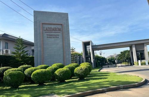 Sai Mai Station Balnéaire | Laddarom wongwaen-Ramintra Home