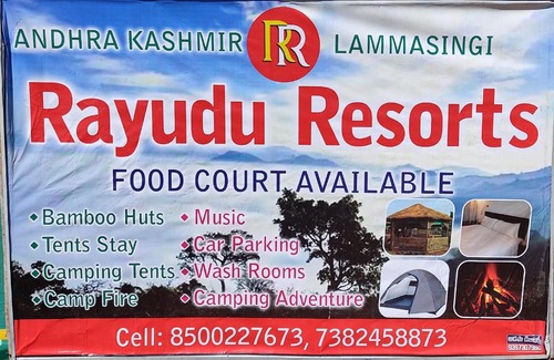Chintapalle Autre | Lambasingi Rayudu Resort