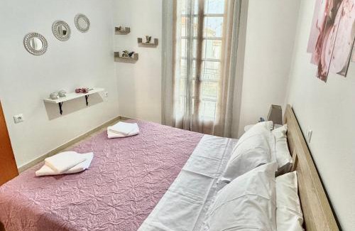 Arta Appartement | Lamprinis House
