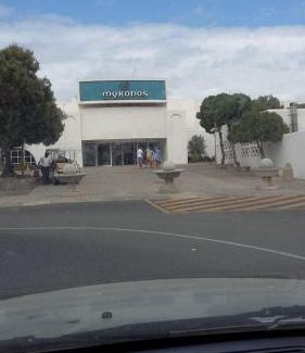 Mykonos Appartement | LANGEBAAN