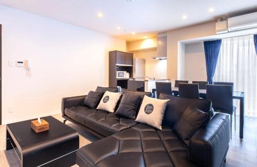 Chatan Hôtel | LAPIN MIHAMA Residence Hotel