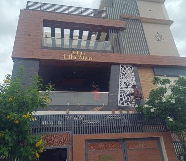 Gooty Maison | Latha Nivas