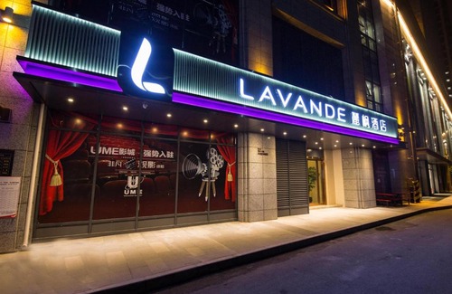 Qijiang Hôtel | Lavande Hotel Qijiang High-speed Railway Station