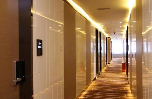 Wuhan Hôtel | Lavande Hotel Wuhan Railway Station