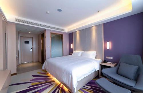 Yishui County Hôtel | Lavande Hotel Yishui Wande Plaza