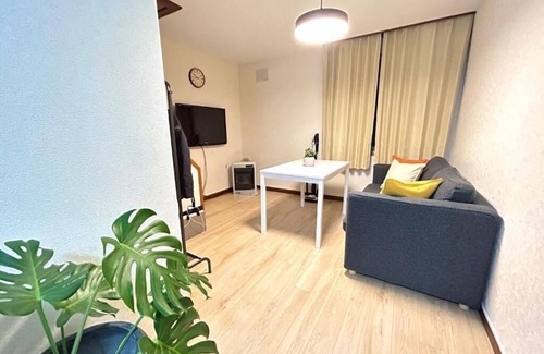Furano Appartement | Lavender Breeze Furano