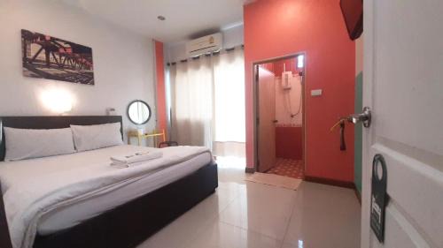 Khon Kaen Maison | Lay Day
