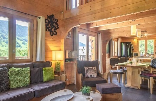 Notre-Dame-du-Pre Maison | LE CHALET DES FORESTIERS