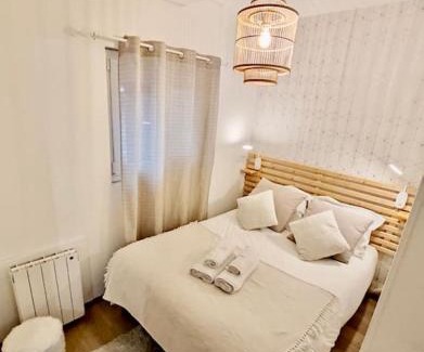 Sens Appartement | LE COCOON/PROCHE GARE/NETFLIX