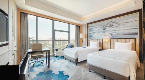 Yixing Hôtel | Le Méridien Yixing Hotel