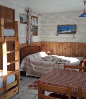 Les Bottieres Appartement | Le Maurillon