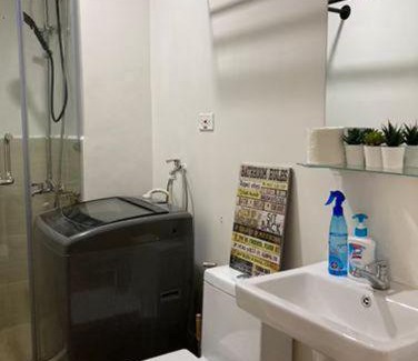 Muntinlupa Appartement | LEAF RESIDENCES MUNTINLUPA - M&G Staycation