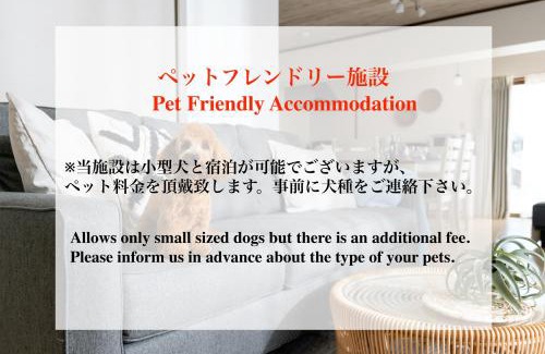 Higashionna Appartement | LEGO