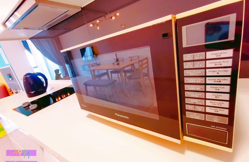 Medini Copropriété | Legoland Happy Wonder Suite/New and Stylish style/ 9pax /100mbs!/
