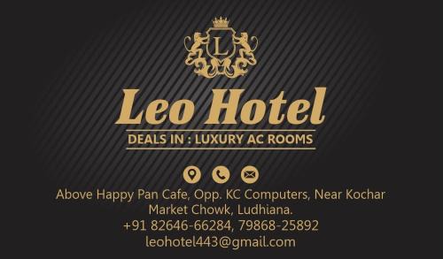 Ludhiana Hôtel | leo hotel