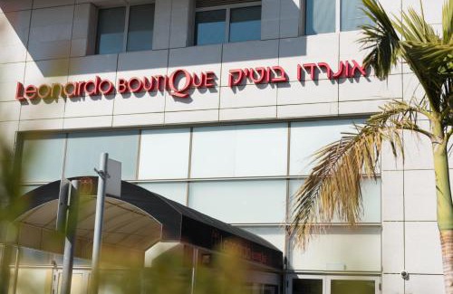 Rehovot Hôtel | Leonardo Boutique Rehovot