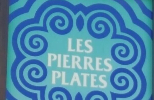 Les Avanchers-Valmorel Appartement | Les Pierres Plates 6 - Studio divisible, jolie vue sur la vallée