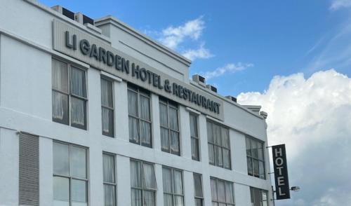 Taman Bukit Dahlia Hôtel | Li Garden Hotel