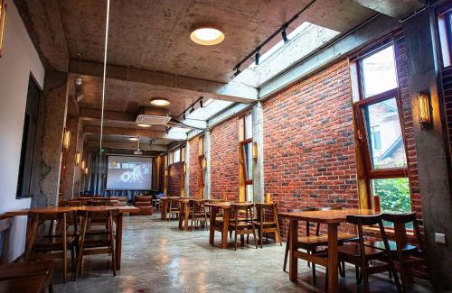 Yabuli Hôtel | Liangqi Qingyun Homestay, Shangzhi City