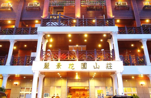 Ren'ai Hôtel | Liching Garden Villa