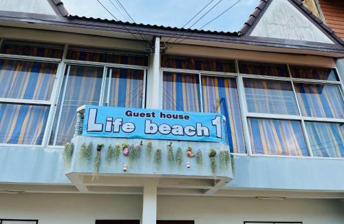 Saphli Lit Et Petit-Déjeuner | life beach 1