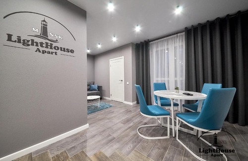 Pervomaysky District Appartement | LightHouse Apart Гойя