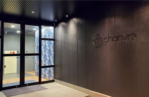 Tochigi Maison | Limited to 10 groups a day Special price Stayi / Tochigi Tochigi