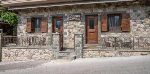 Pramanta Maison | Liontos Rooms