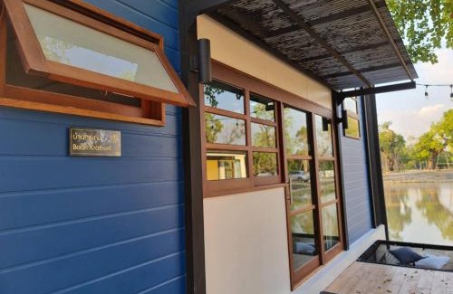 Nakhon Nayok Maison | Little For Rest Nakornnayok