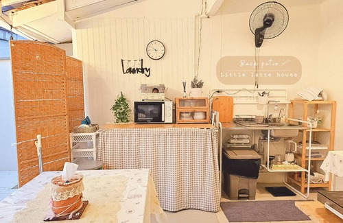 Chalong Maison | Little Latte House