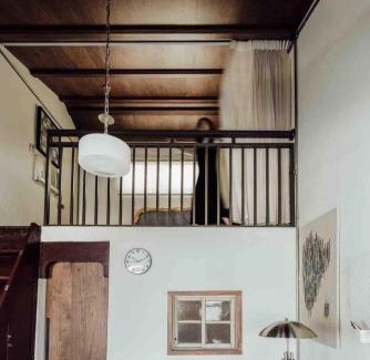 Cianjin District Maison | LittleDimple b&b小酒窩民宿