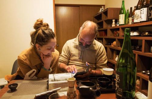 Kirishima Maison | Live here like local Japanese do