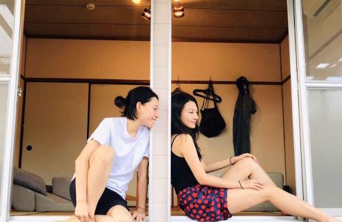 Kirishima Maison | Live here like local Japanese do