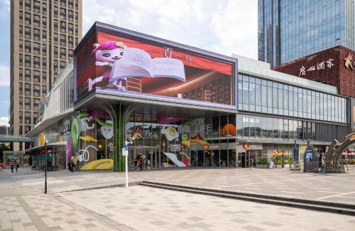 Guangzhou Science City Appartement | Livetour Hotel Shenzhou Road Metro Guangzhou