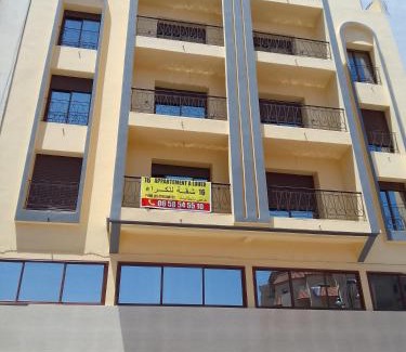 Settat Appartement | Location saisonnière