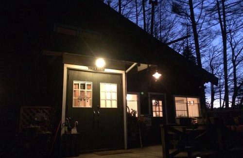 Narusawa Maison | Lodge Stack Point