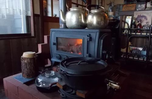 Narusawa Maison | Lodge Stack Point