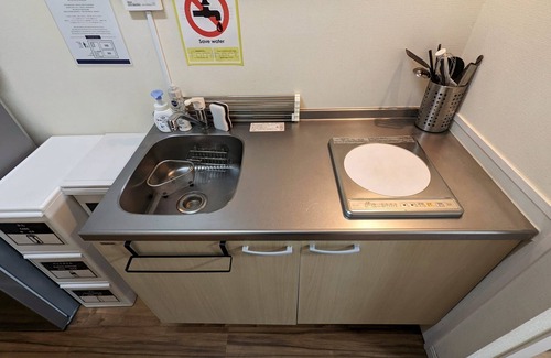 Shinjuku Appartement | Longterm stay welcome Apartment wkitchen in Shinjuku area for 2P 402 / Shinjuku-ku Tokyo