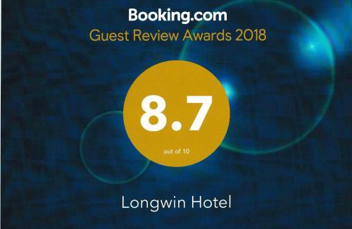 Kwun Chung Maison | LongWin Hostel - Jordan MTR