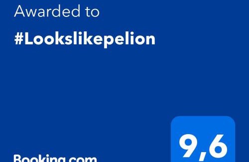 Agios Ioannis Appartement | #Lookslikepelion