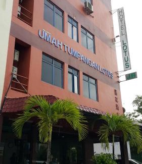 Bandar Baru Permas Jaya Hôtel | Lotus Hotel Johor Bahru